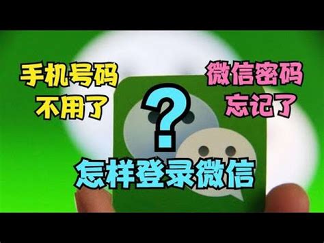 wechat 名字|好听的微信名字（精选695个）